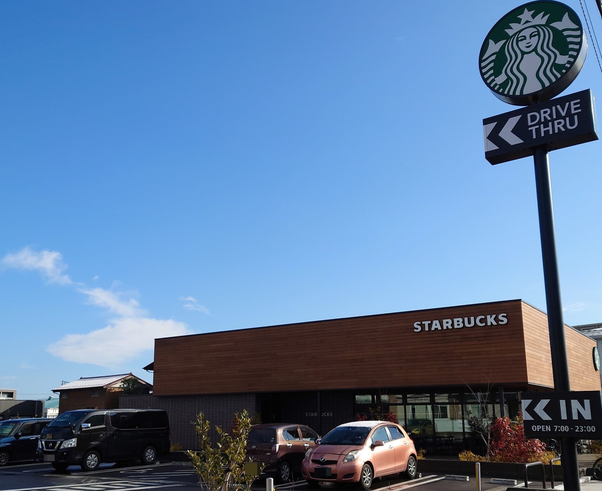 【スタバ】ドライブスルーはメニューが少ない？決済や注文方法解説 えまけーブログ