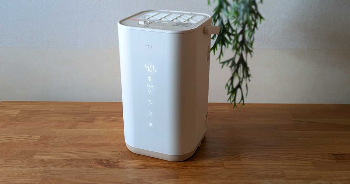 象印STAN.加湿器レビュー